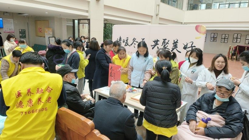 首页- 南宫NG28国际集团官方网站