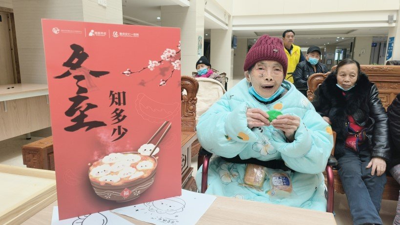 首页- 南宫NG28国际集团官方网站