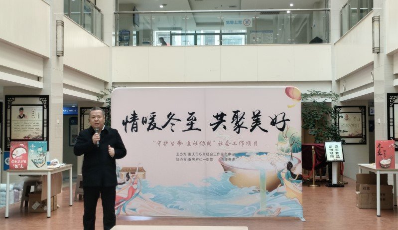 首页- 南宫NG28国际集团官方网站