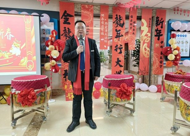 首页- 南宫NG28国际集团官方网站