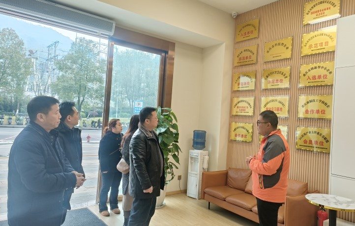 首页- 南宫NG28国际集团官方网站