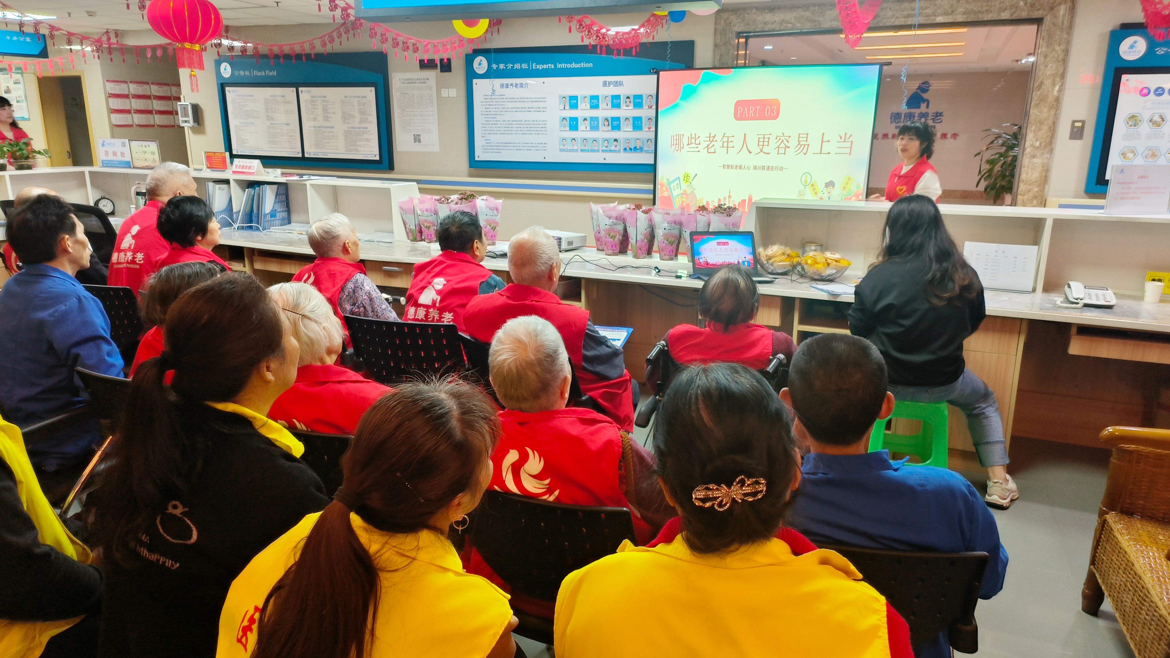 首页- 南宫NG28国际集团官方网站