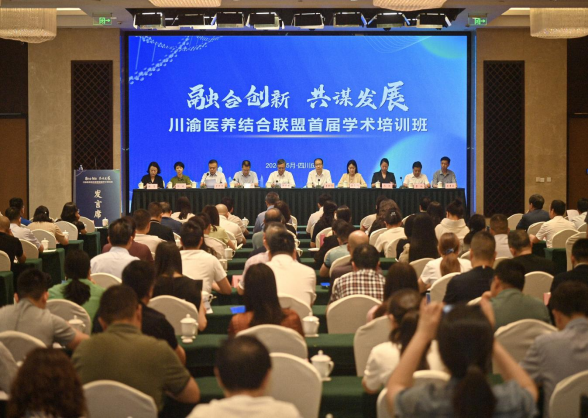 首页- 南宫NG28国际集团官方网站