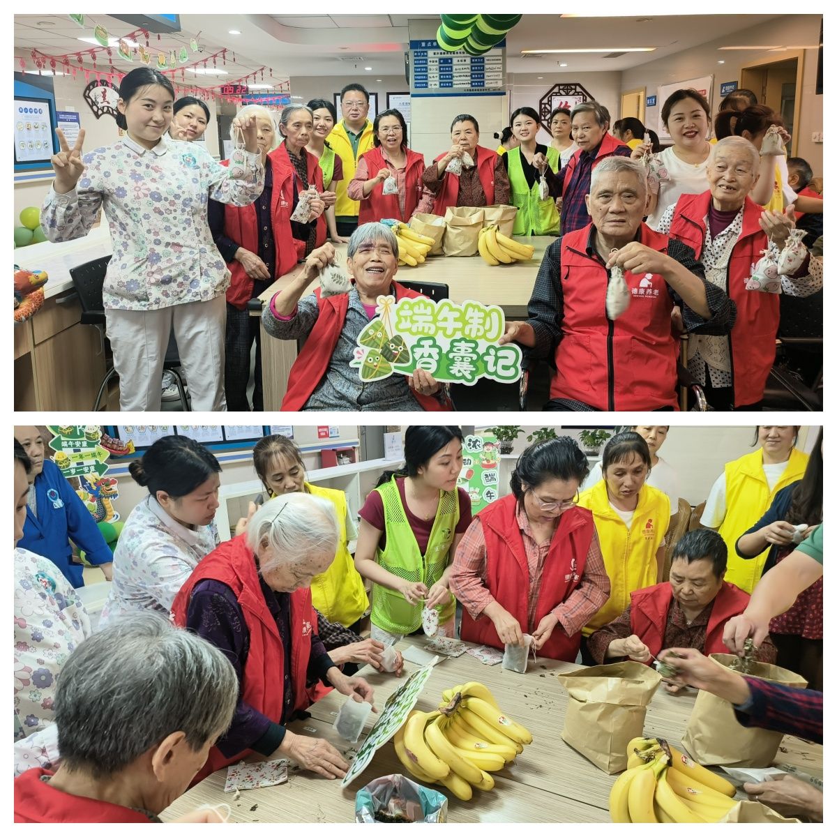 首页- 南宫NG28国际集团官方网站