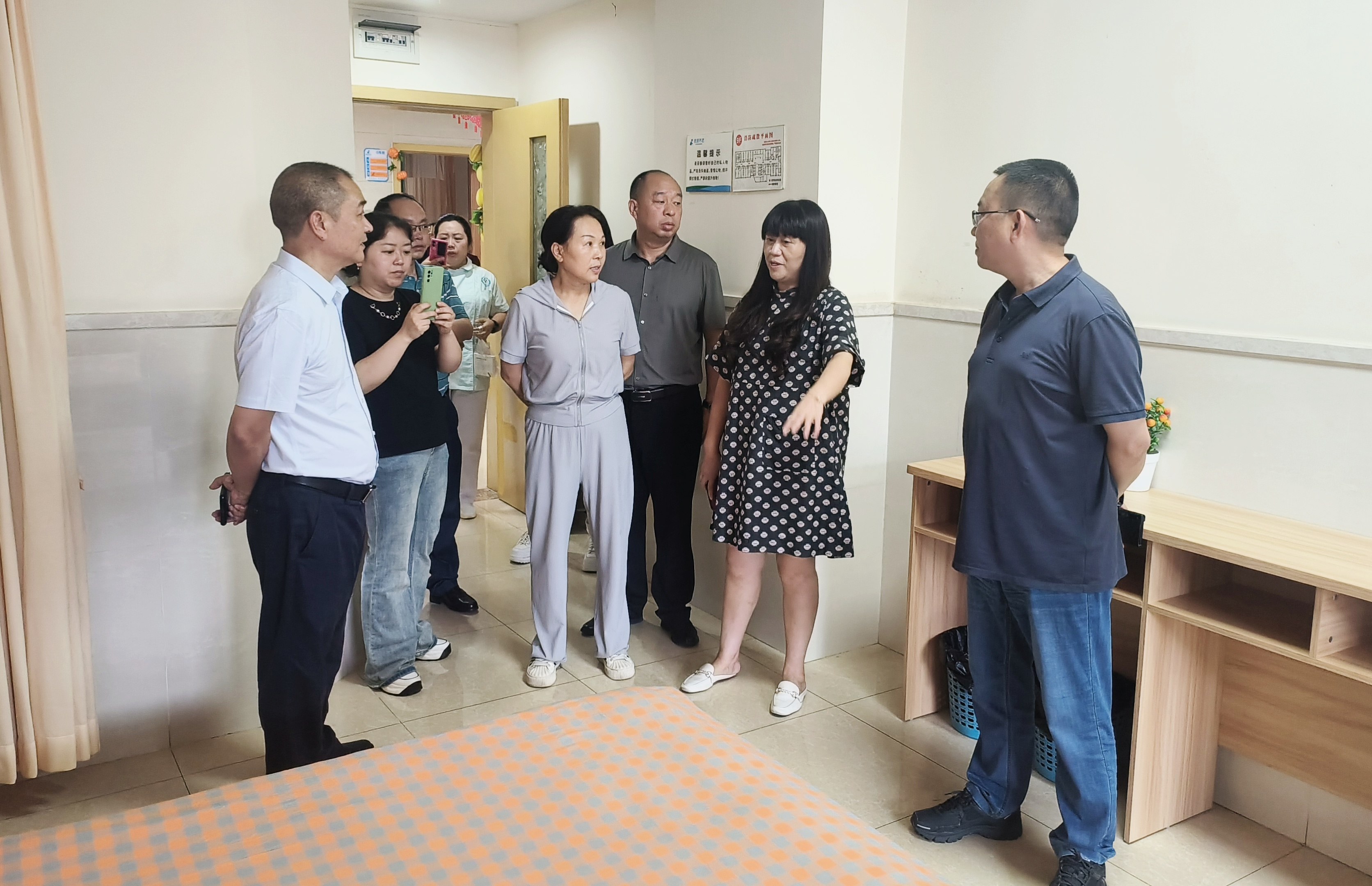 首页- 南宫NG28国际集团官方网站