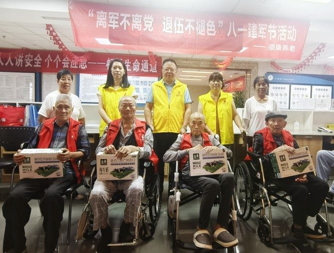 首页- 南宫NG28国际集团官方网站