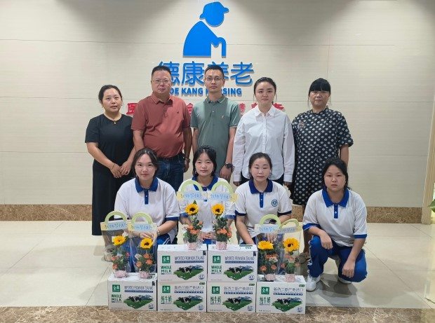 首页- 南宫NG28国际集团官方网站