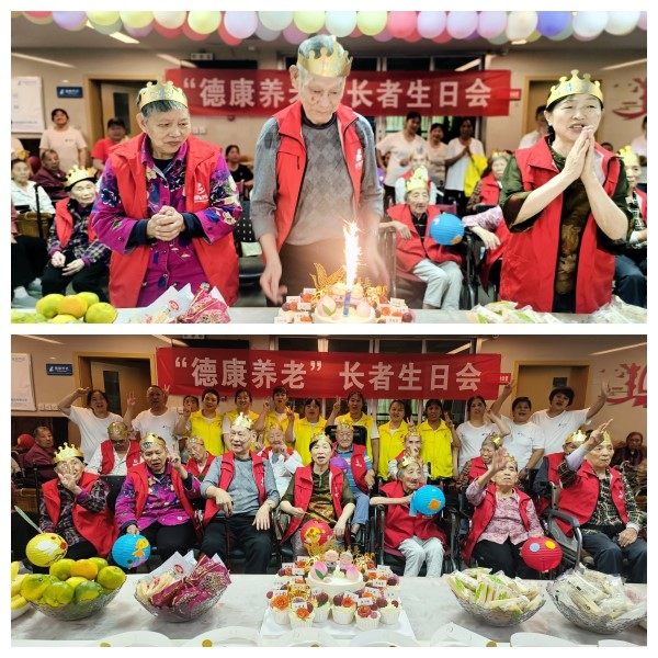 首页- 南宫NG28国际集团官方网站