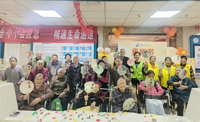 首页- 南宫NG28国际集团官方网站