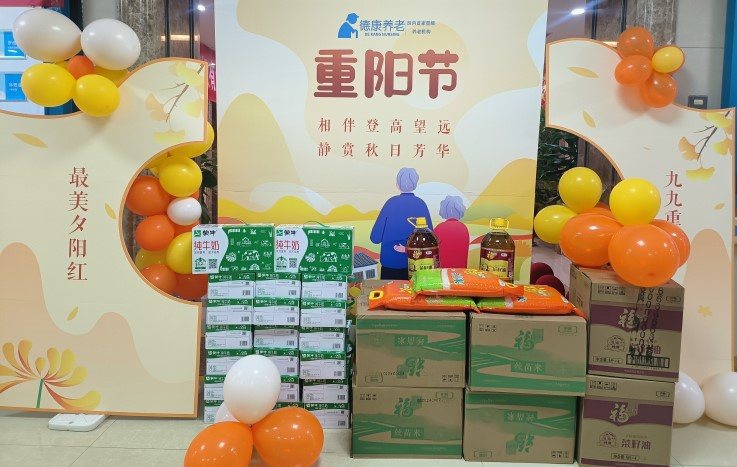 首页- 南宫NG28国际集团官方网站