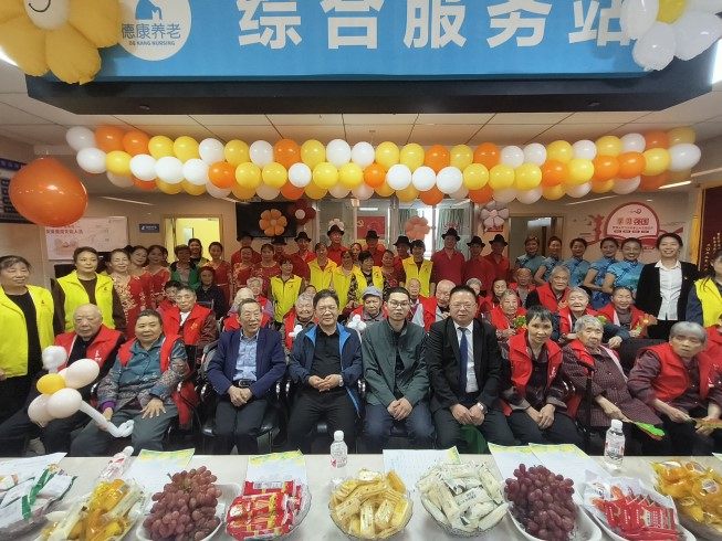 首页- 南宫NG28国际集团官方网站