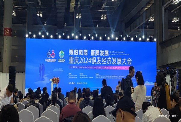 首页- 南宫NG28国际集团官方网站