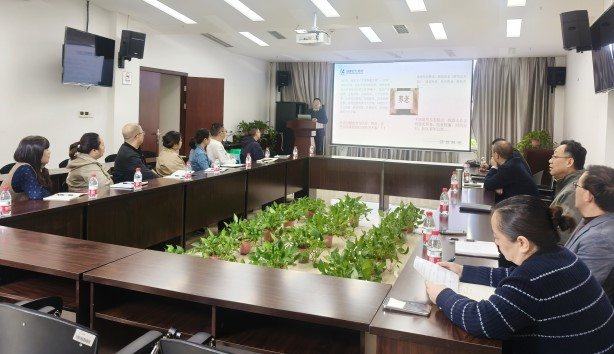 首页- 南宫NG28国际集团官方网站