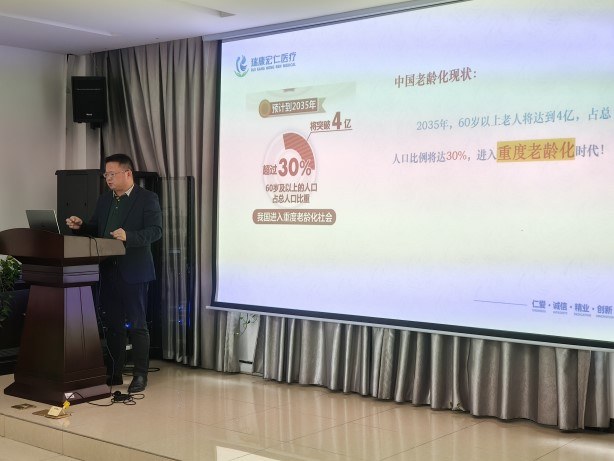 首页- 南宫NG28国际集团官方网站