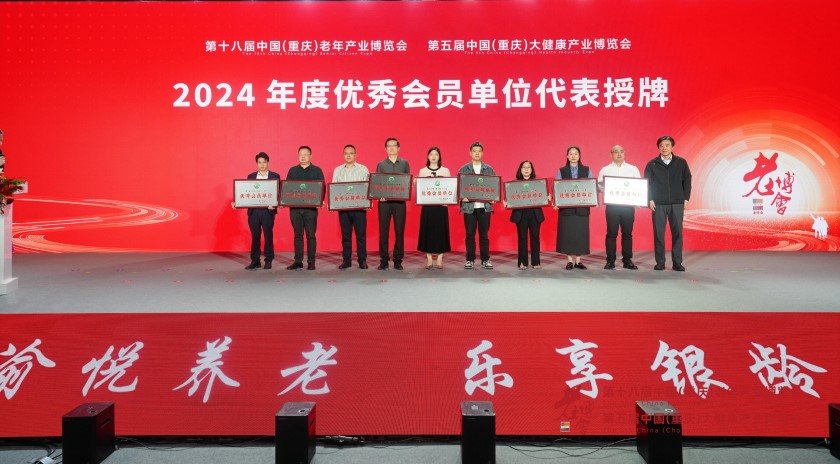 首页- 南宫NG28国际集团官方网站