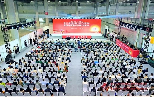 首页- 南宫NG28国际集团官方网站