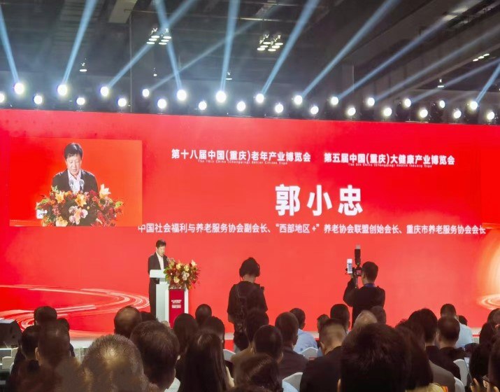 首页- 南宫NG28国际集团官方网站