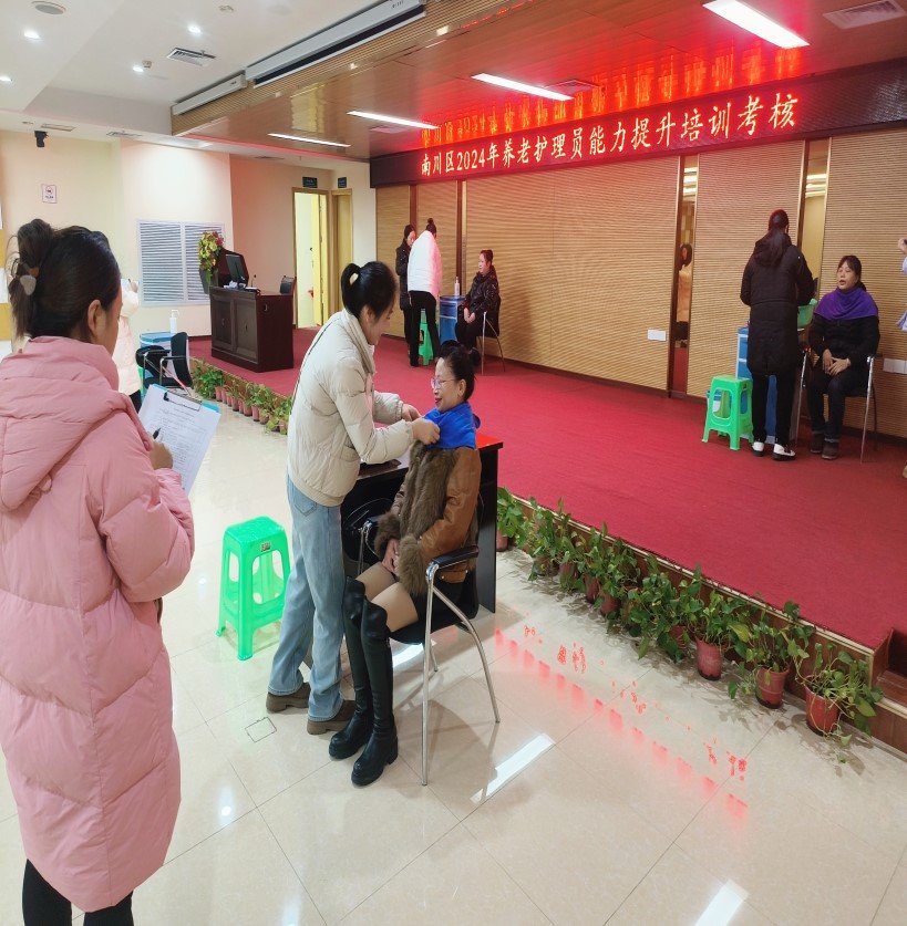 首页- 南宫NG28国际集团官方网站