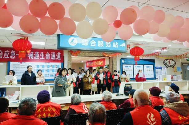 首页- 南宫NG28国际集团官方网站