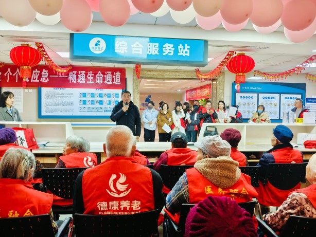 首页- 南宫NG28国际集团官方网站