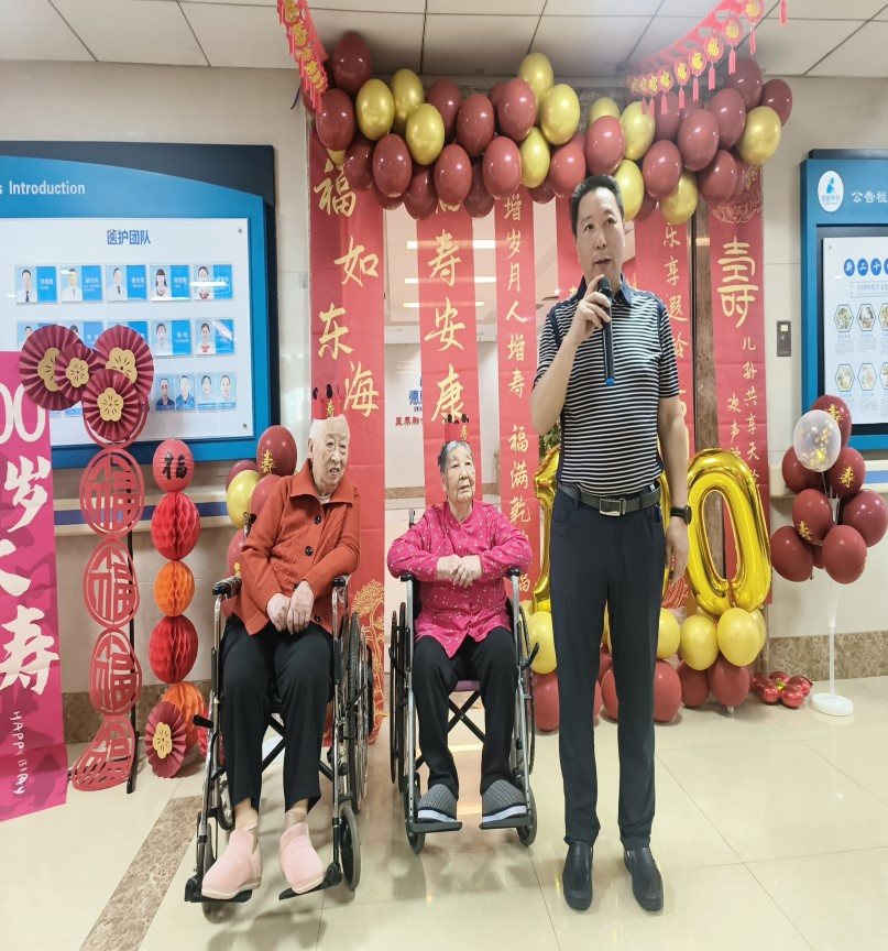 首页- 南宫NG28国际集团官方网站