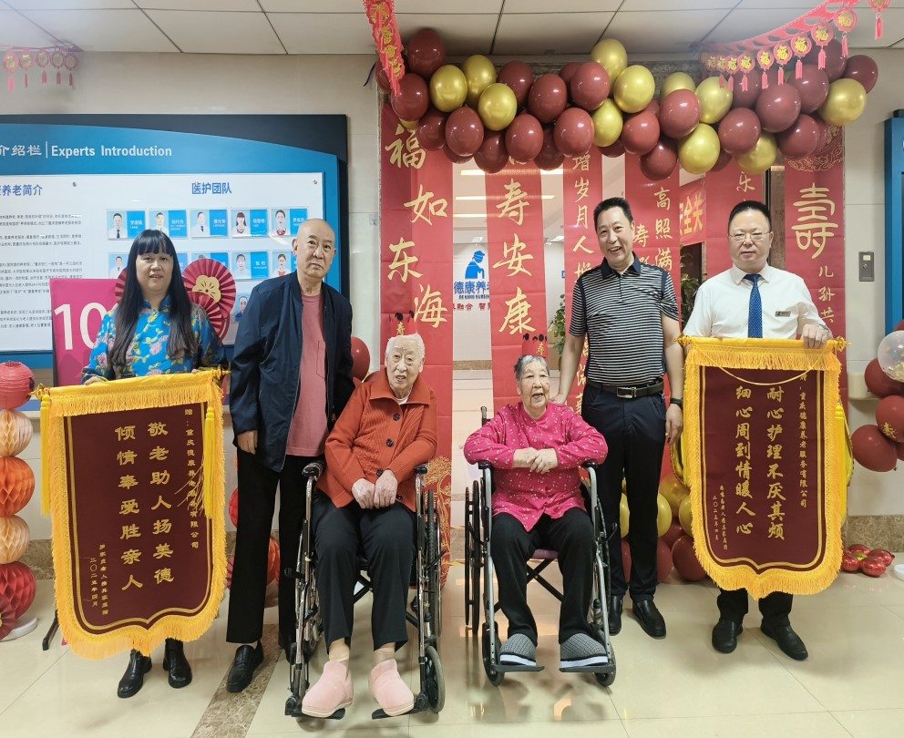 首页- 南宫NG28国际集团官方网站