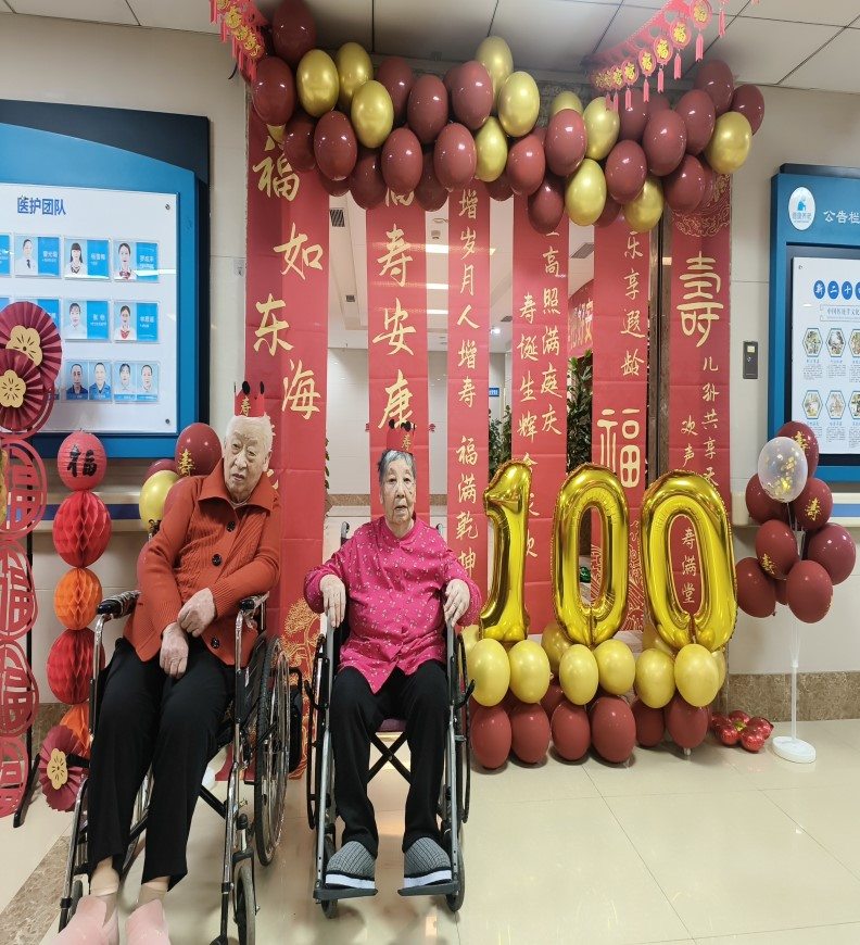 首页- 南宫NG28国际集团官方网站