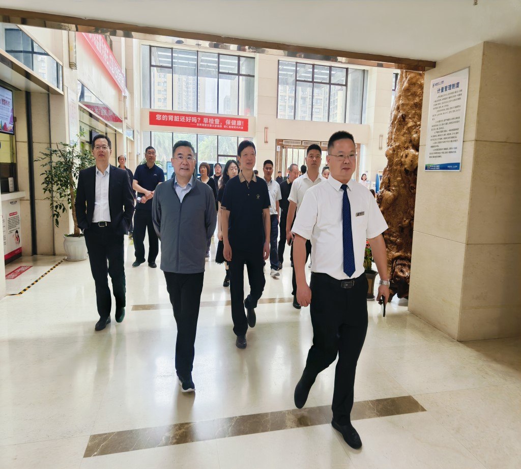 首页- 南宫NG28国际集团官方网站