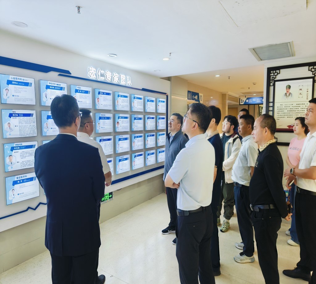 首页- 南宫NG28国际集团官方网站