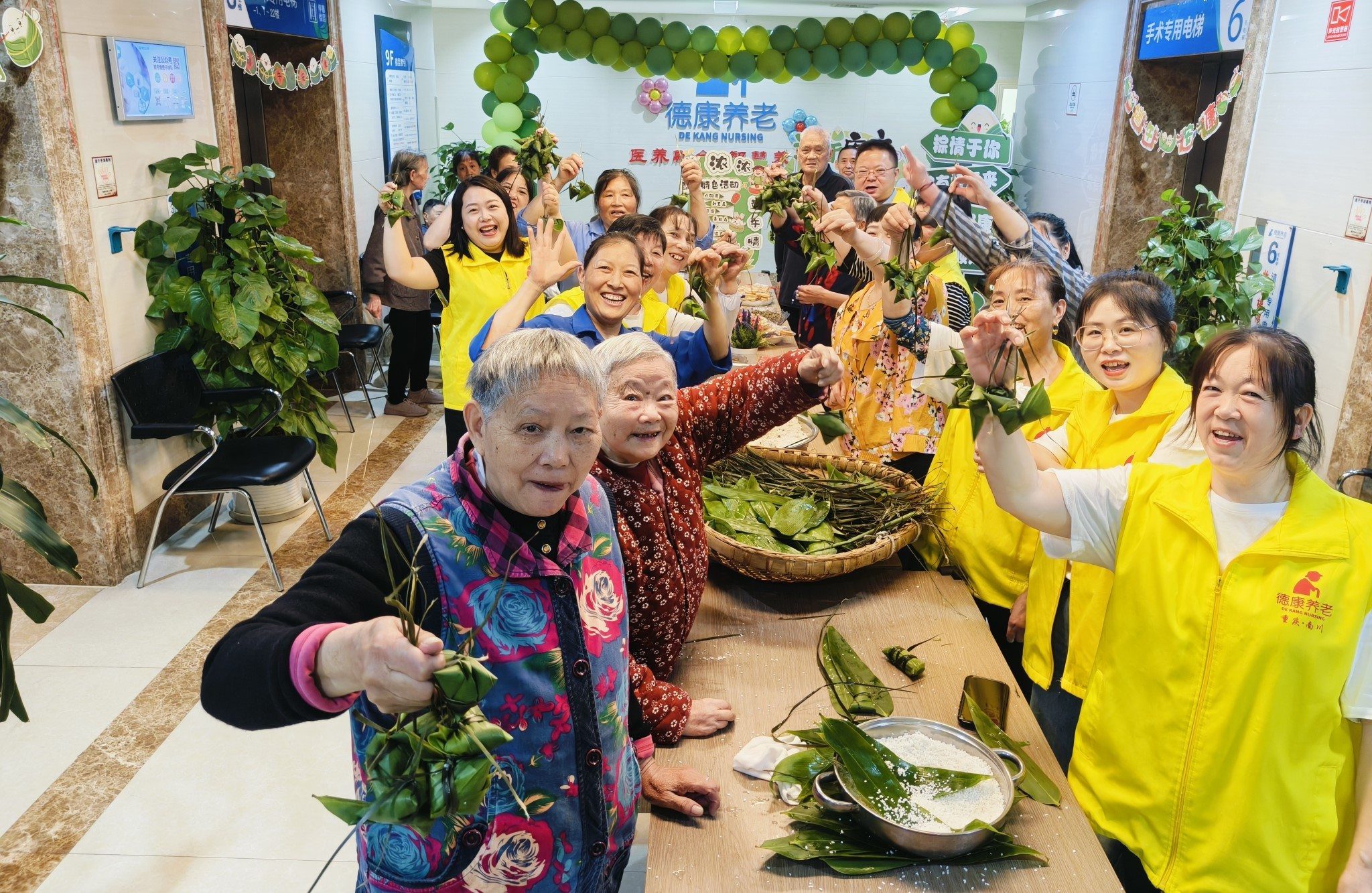 首页- 南宫NG28国际集团官方网站