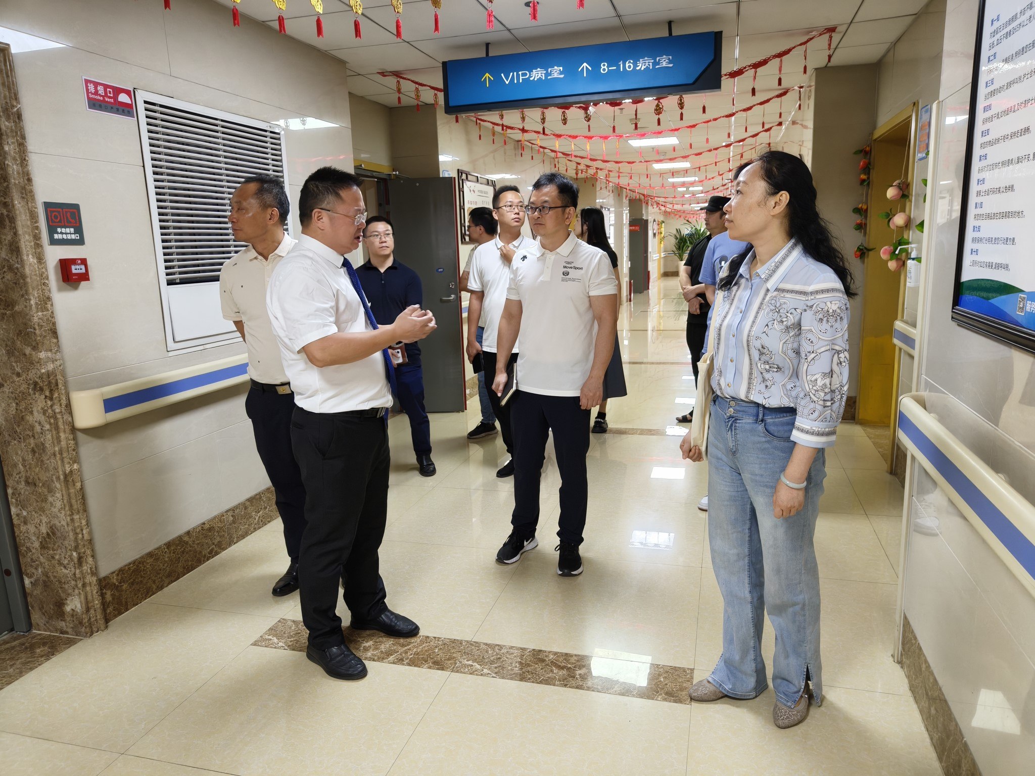 首页- 南宫NG28国际集团官方网站