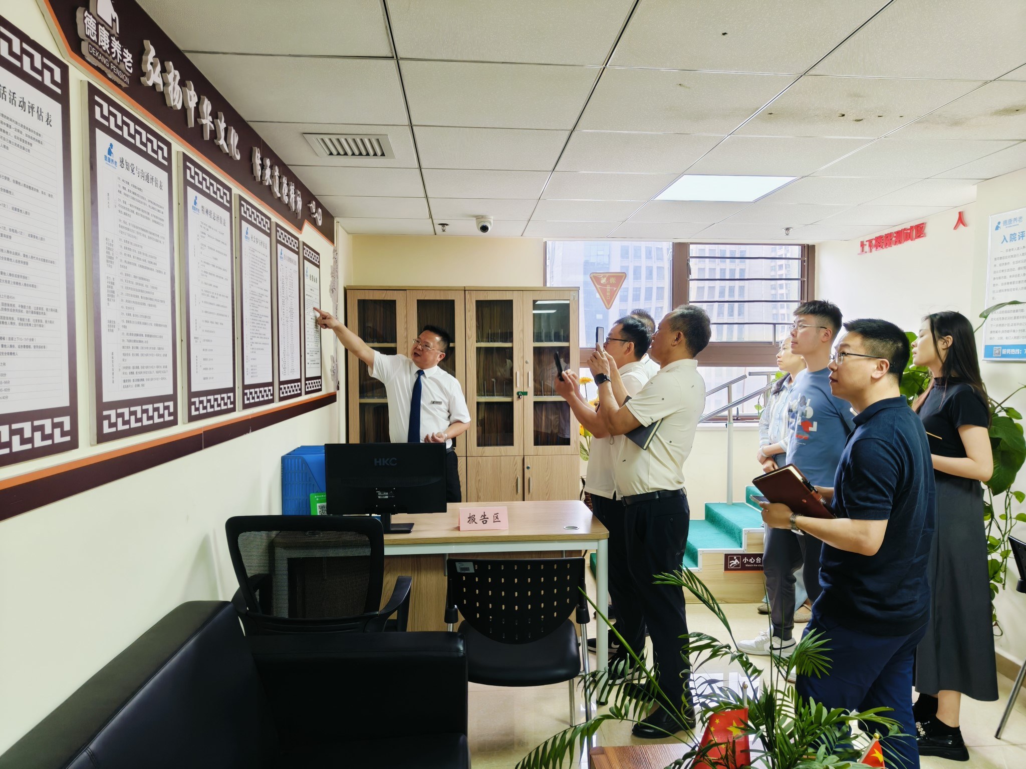 首页- 南宫NG28国际集团官方网站