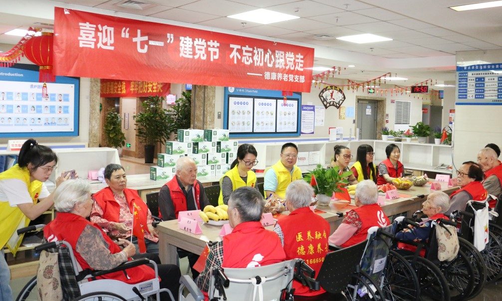 首页- 南宫NG28国际集团官方网站