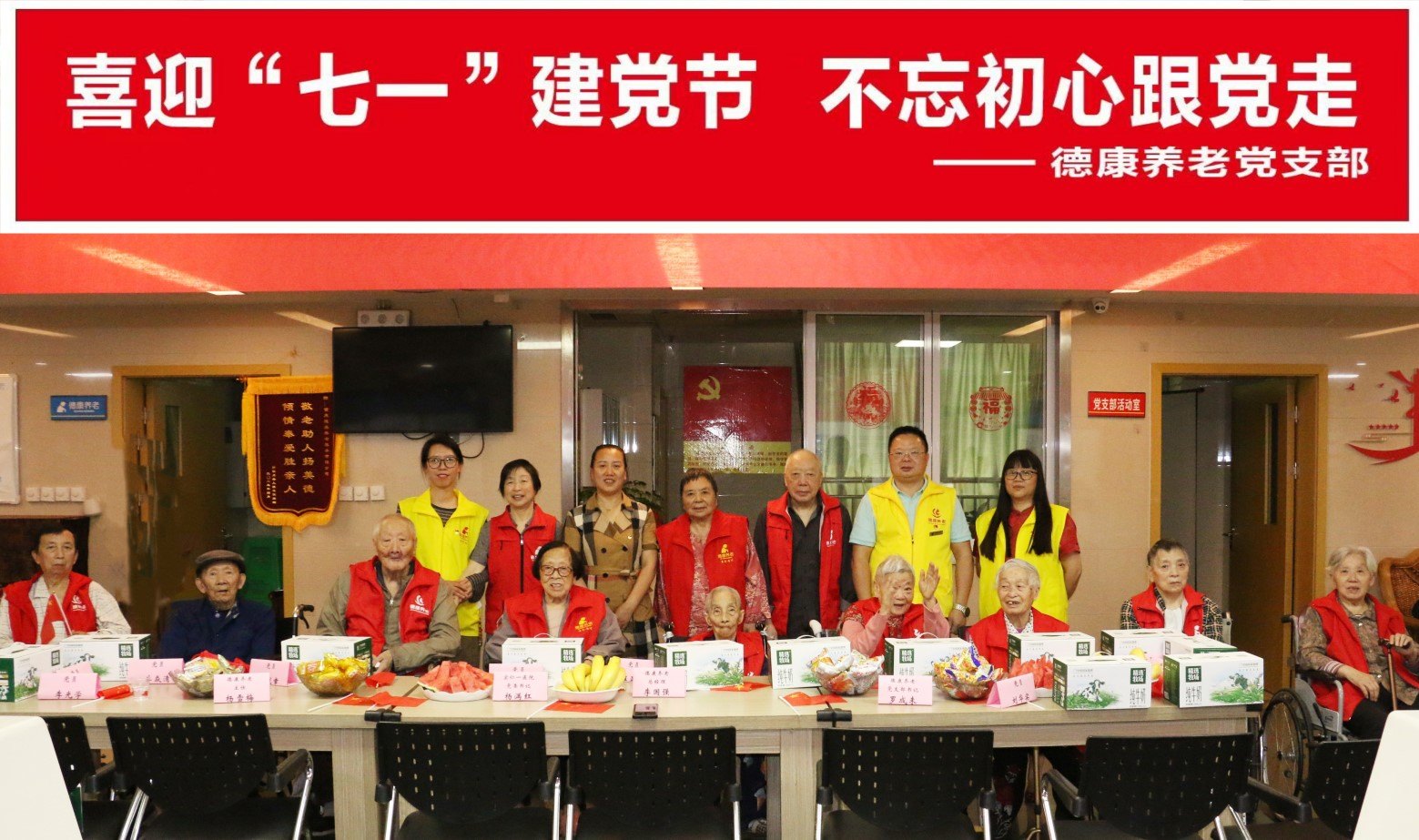 首页- 南宫NG28国际集团官方网站