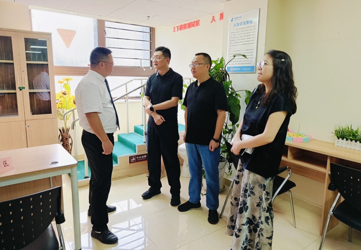 首页- 南宫NG28国际集团官方网站