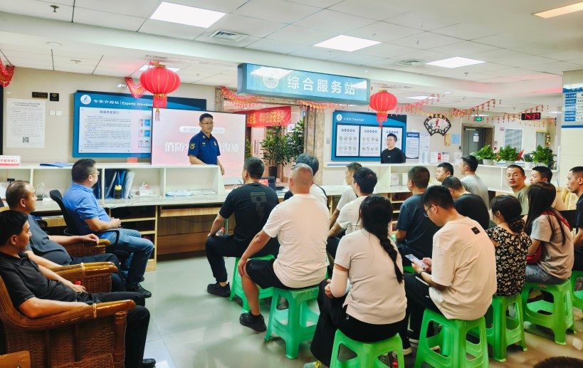 首页- 南宫NG28国际集团官方网站