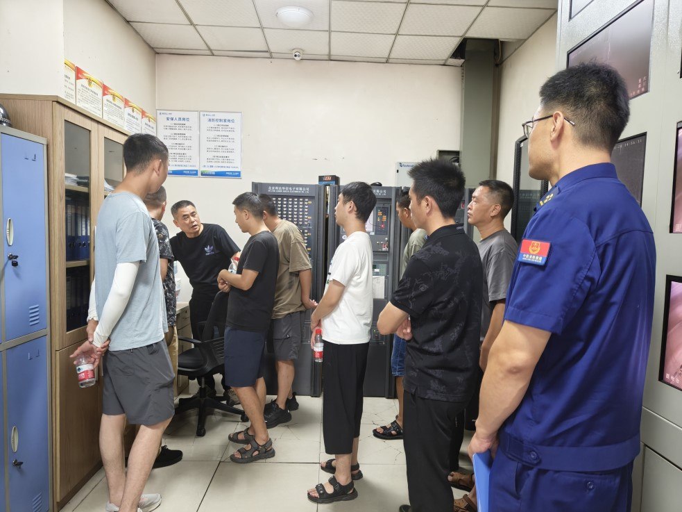 首页- 南宫NG28国际集团官方网站