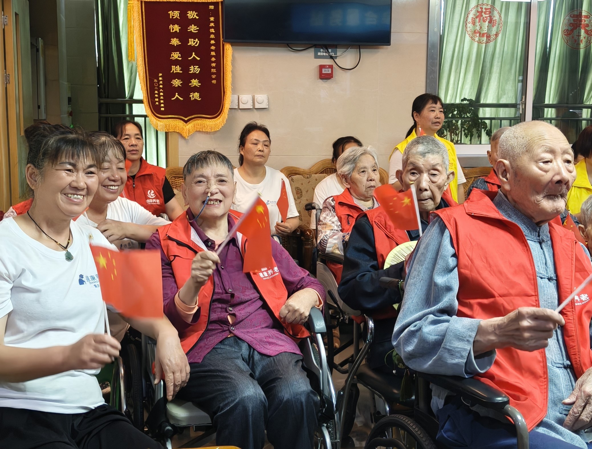 首页- 南宫NG28国际集团官方网站