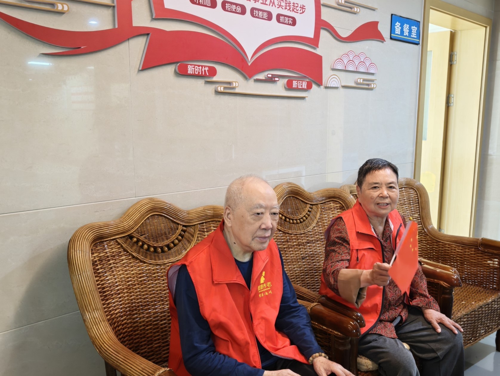 首页- 南宫NG28国际集团官方网站