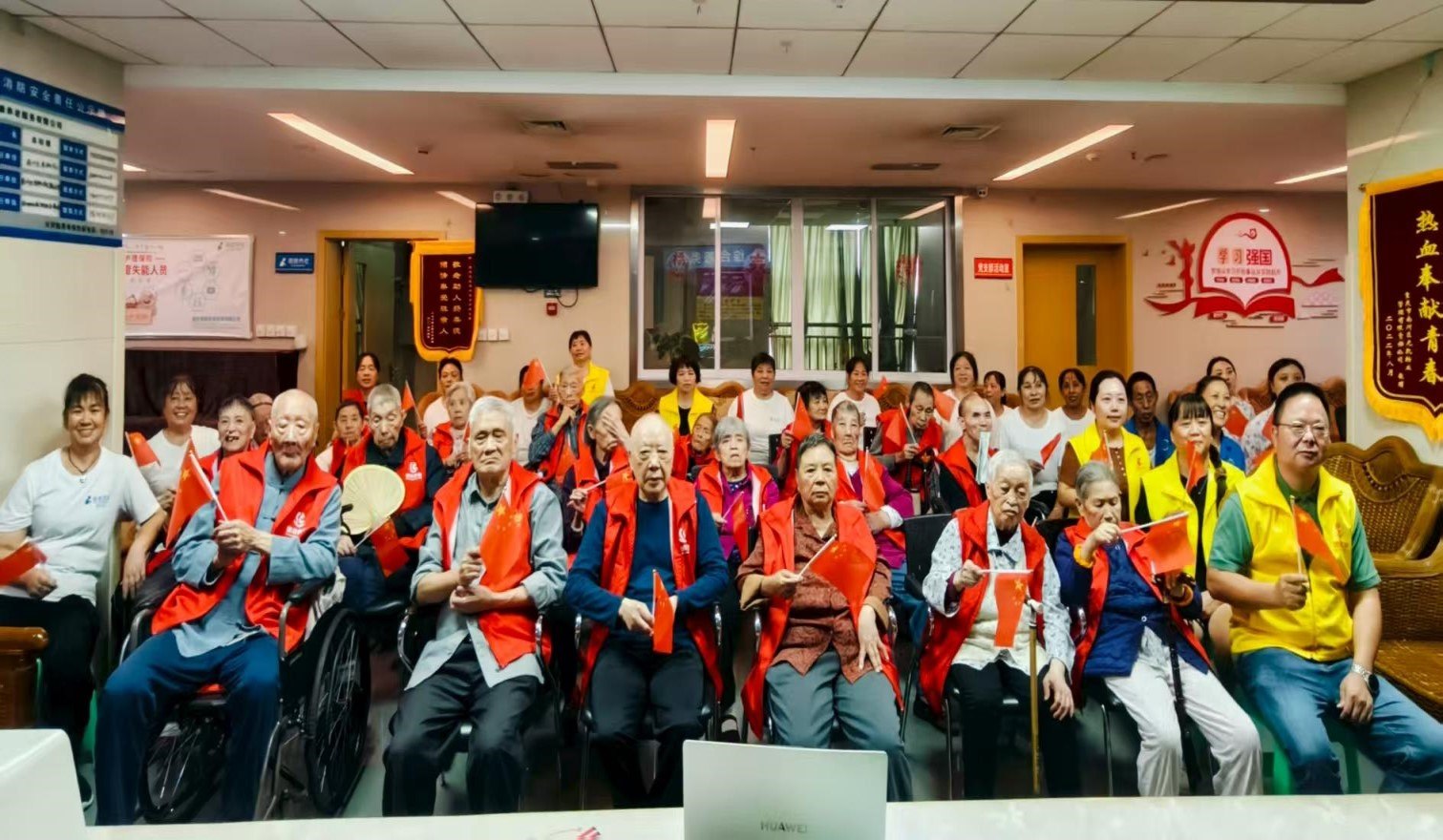 首页- 南宫NG28国际集团官方网站