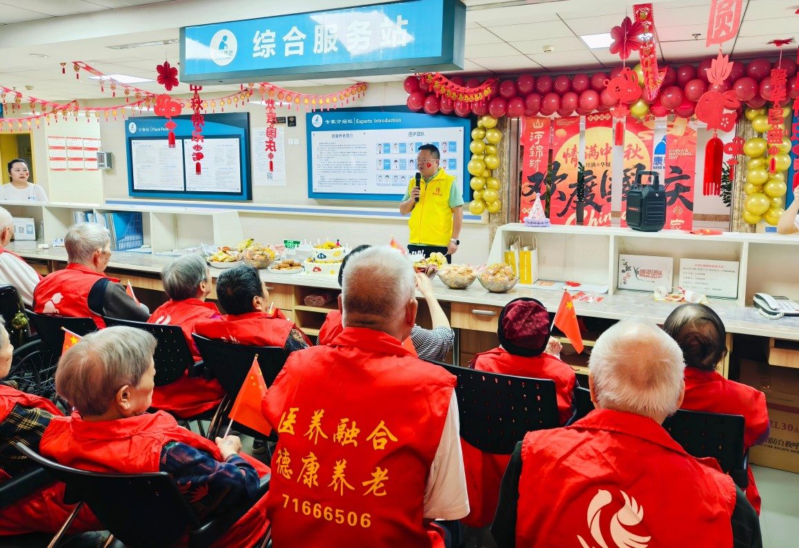 首页- 南宫NG28国际集团官方网站