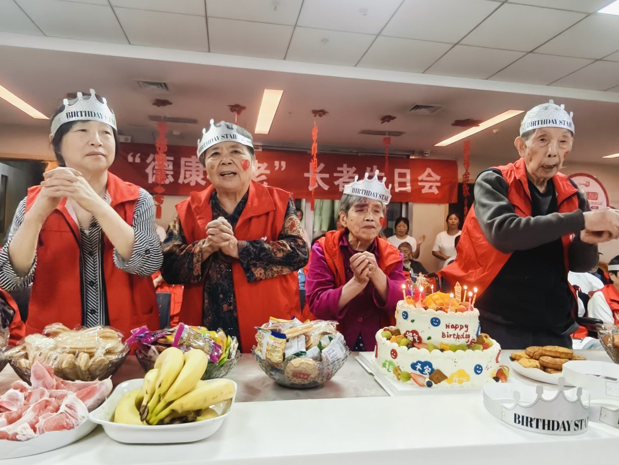 首页- 南宫NG28国际集团官方网站