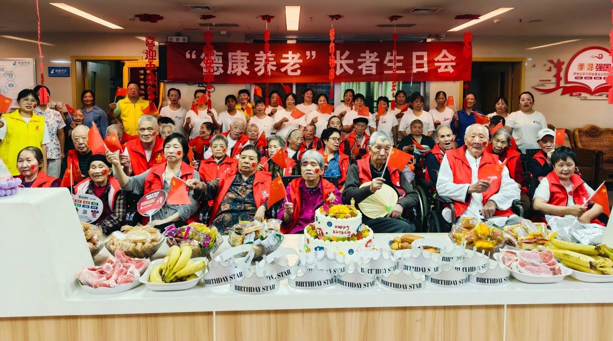 首页- 南宫NG28国际集团官方网站