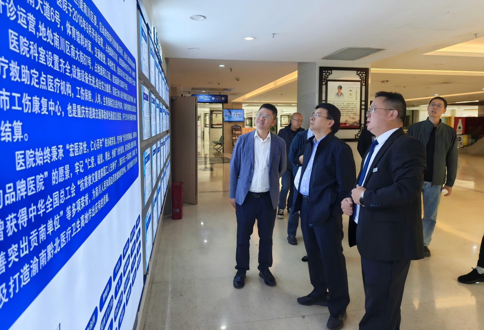 首页- 南宫NG28国际集团官方网站