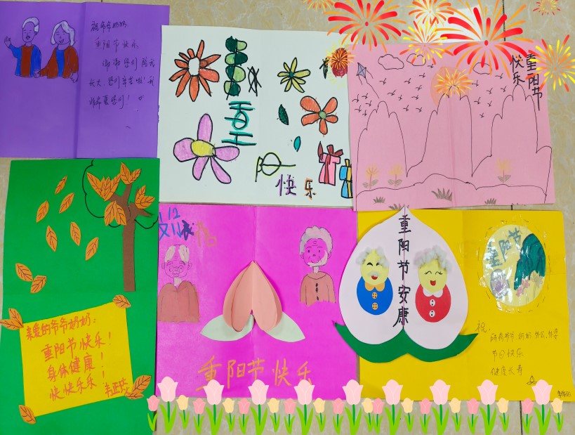 首页- 南宫NG28国际集团官方网站