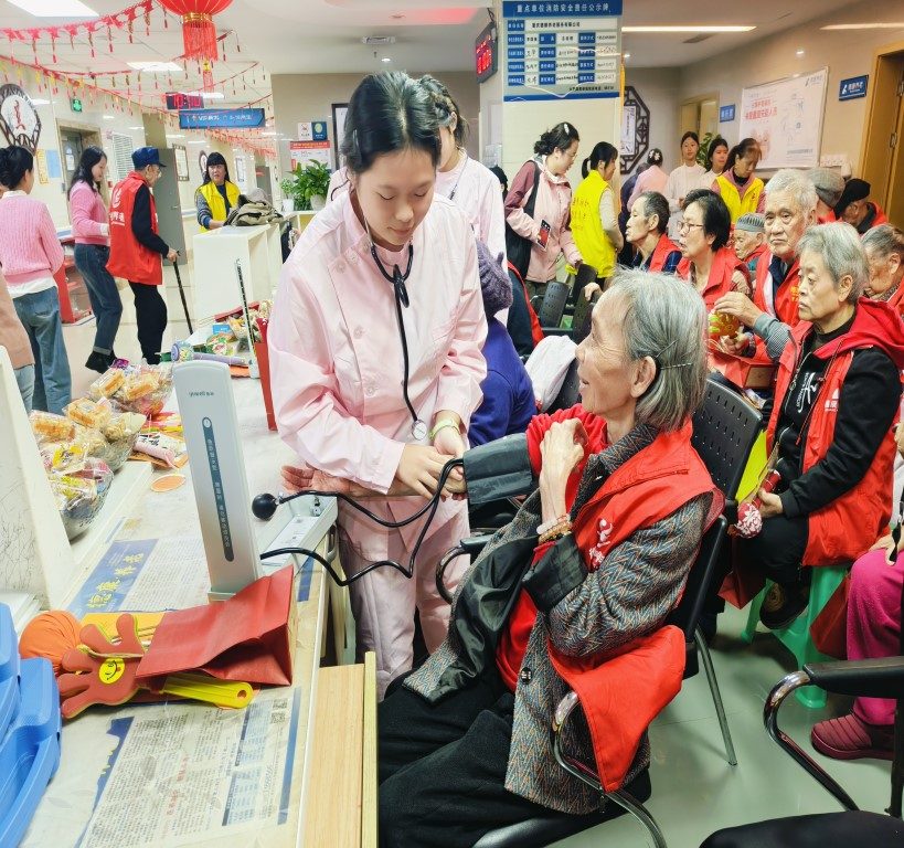 首页- 南宫NG28国际集团官方网站