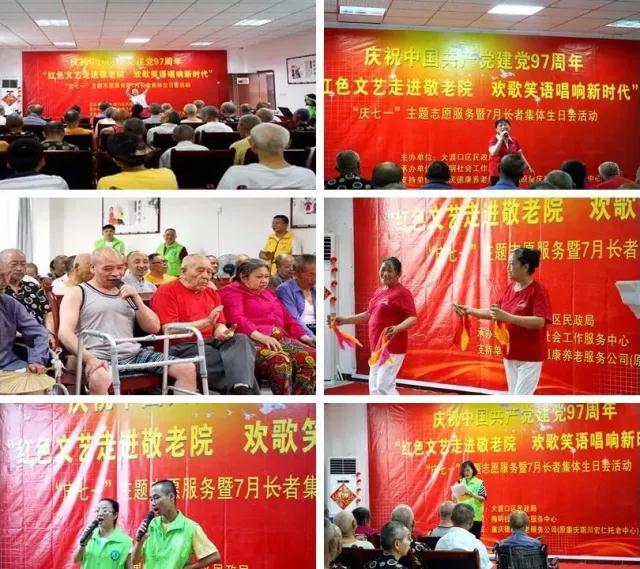 首页- 南宫NG28国际集团官方网站