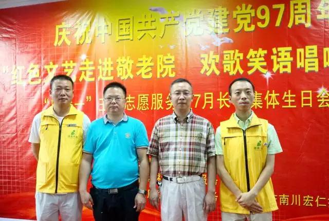 首页- 南宫NG28国际集团官方网站