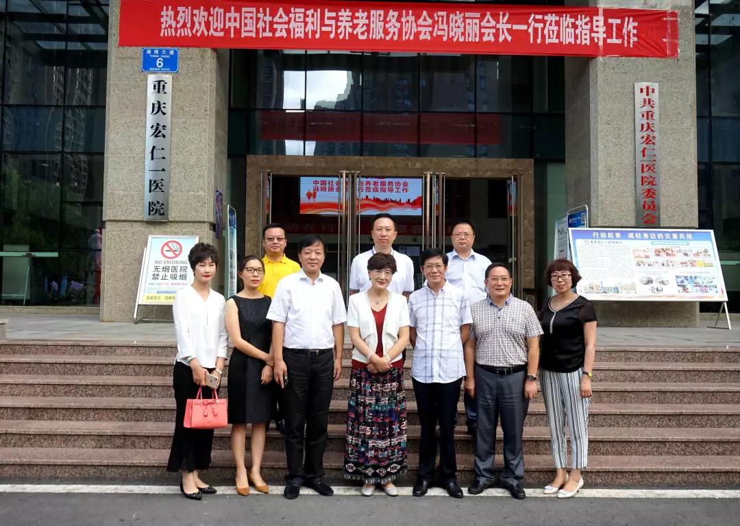 首页- 南宫NG28国际集团官方网站