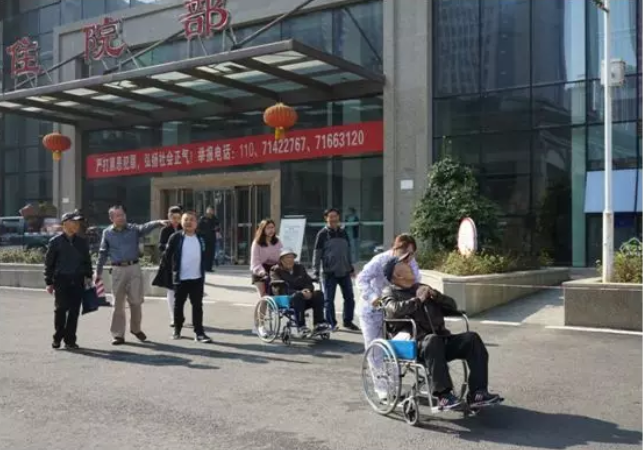 首页- 南宫NG28国际集团官方网站